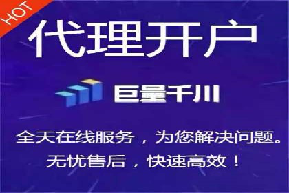 实战解析：SEM竞价优化助力企业快速获客
